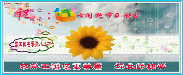 西安广告设计培训学校