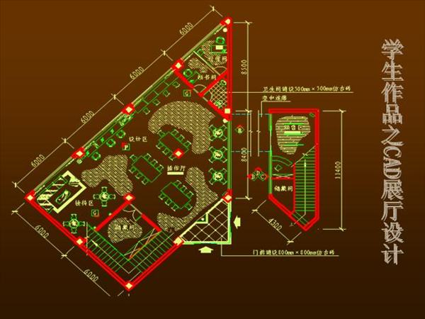 西安办公自动化培训