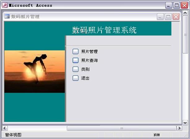西安平面设计培训