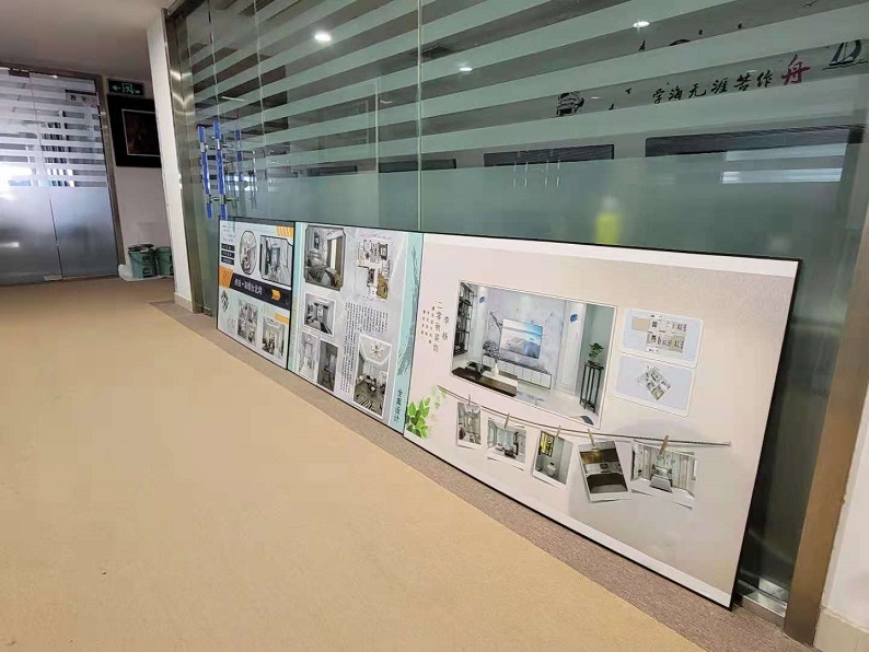 西安室内设计培训